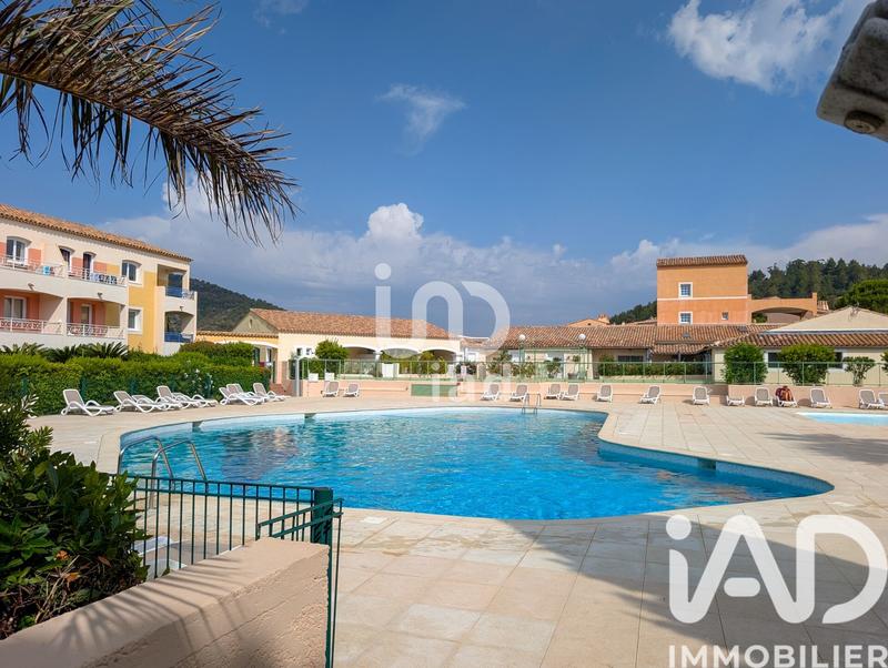 Appartement - 35 m² - 2 pièces