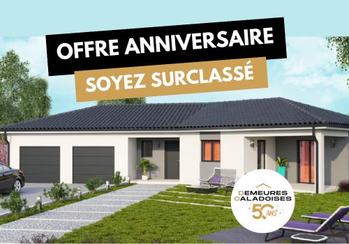 Maison - 124 m² - 4 pièces