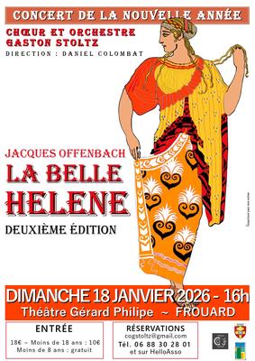 Concert de la nouvelle année