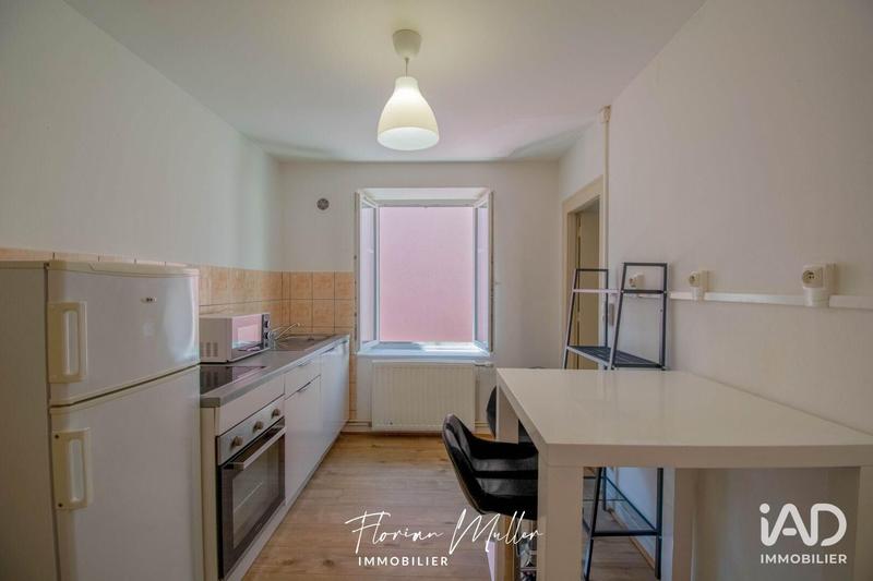 Appartement - 48 m² - 2 pièces