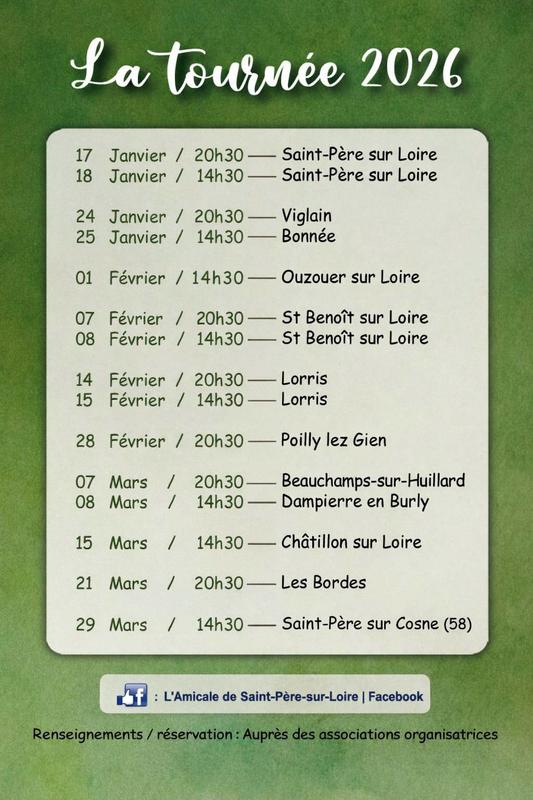 Théâtre "Wifi or not wifi"