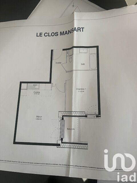 Appartement - 46 m² - 2 pièces