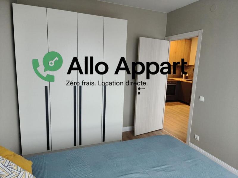 Appartement - 32 m² - 2 pièces