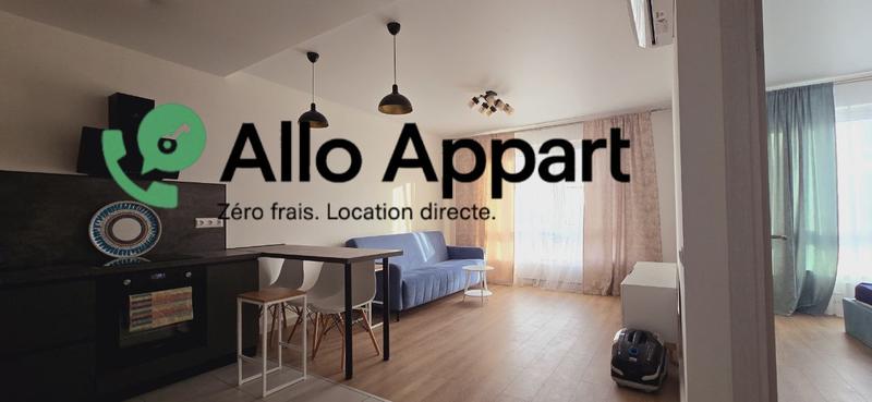 Appartement - 42 m² - 2 pièces