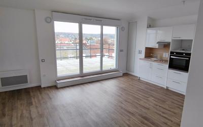Appartement - 33 m² - 1 pièce