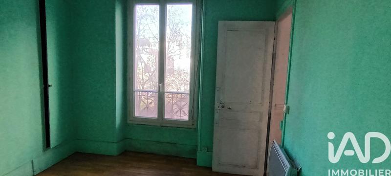 Appartement - 23 m² - 2 pièces