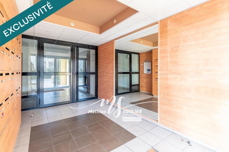 Appartement - 33 m² - 2 pièces