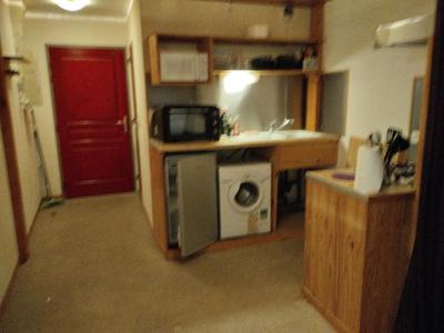 Appartement - 37 m² - 1 pièce