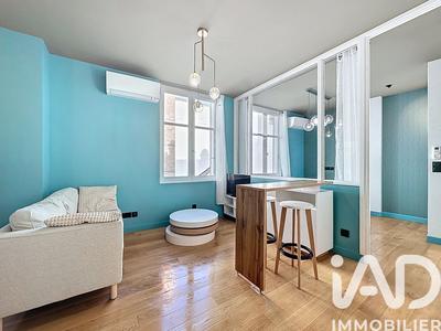 Appartement - 32 m² - 2 pièces