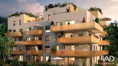 Appartement - 46 m² - 2 pièces