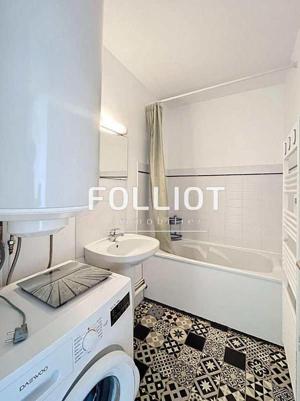 Appartement - 46 m² - 2 pièces