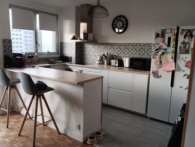 Appartement - 47 m² - 2 pièces