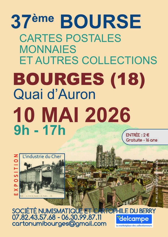 37ème bourse cartes postales, monnaies et autres collections