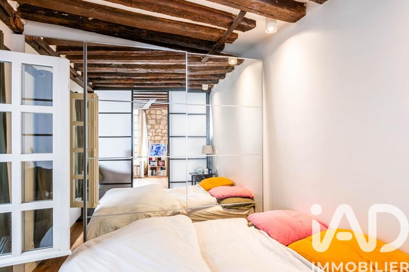 Appartement - 38 m² - 2 pièces