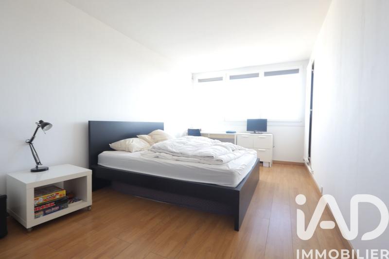 Appartement - 53 m² - 2 pièces