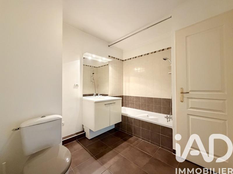 Appartement - 43 m² - 2 pièces