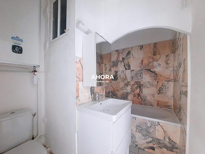 Appartement - 37 m² - 2 pièces