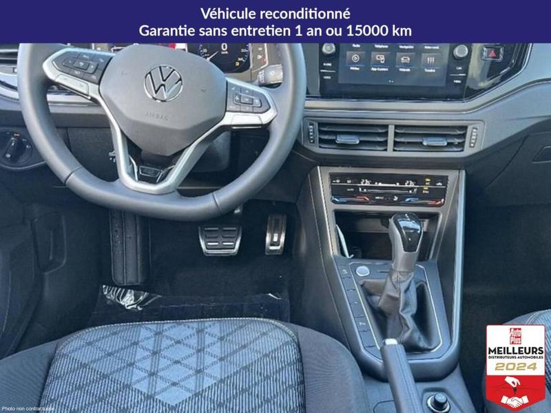 Volkswagen Polo VI 1.0 tsi 116 s&amp;s dsg7 r-line