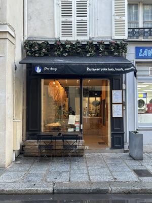 Local commercial - 27 m²