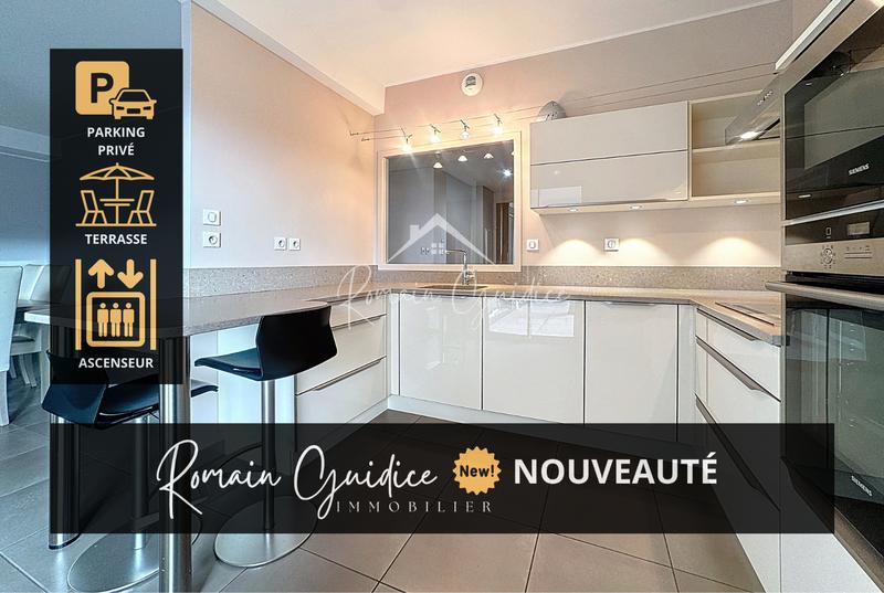 Appartement - 82 m² - 3 pièces