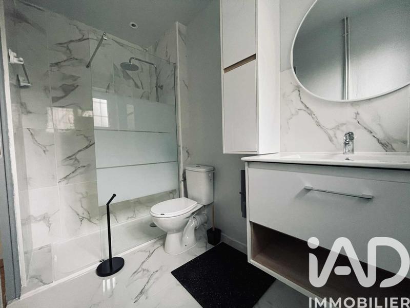 Appartement - 33 m² - 2 pièces