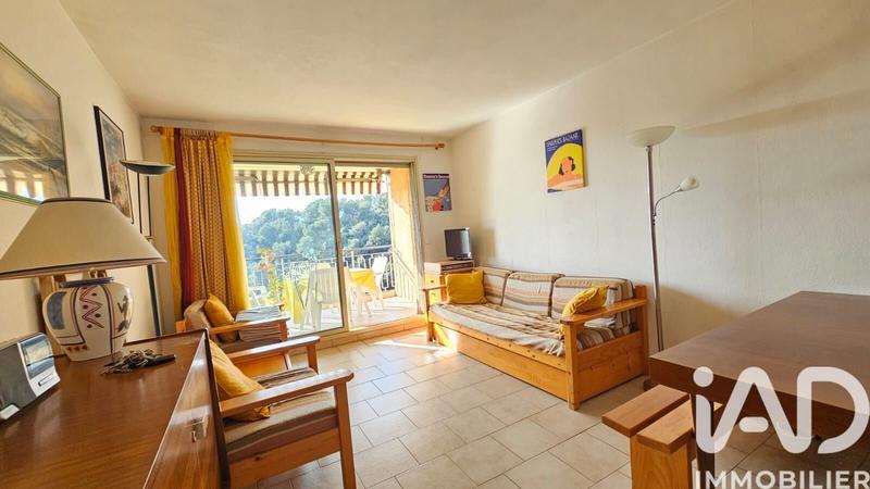 Appartement - 47 m² - 2 pièces