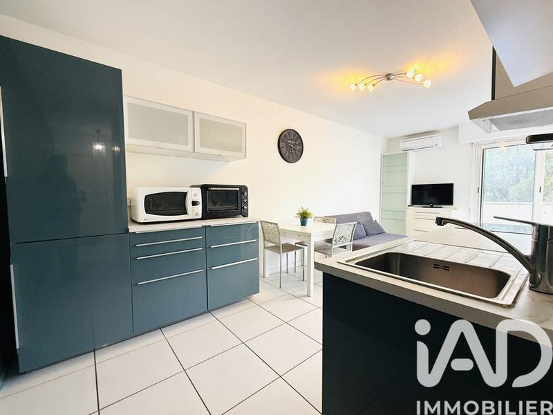 Appartement - 33 m² - 2 pièces