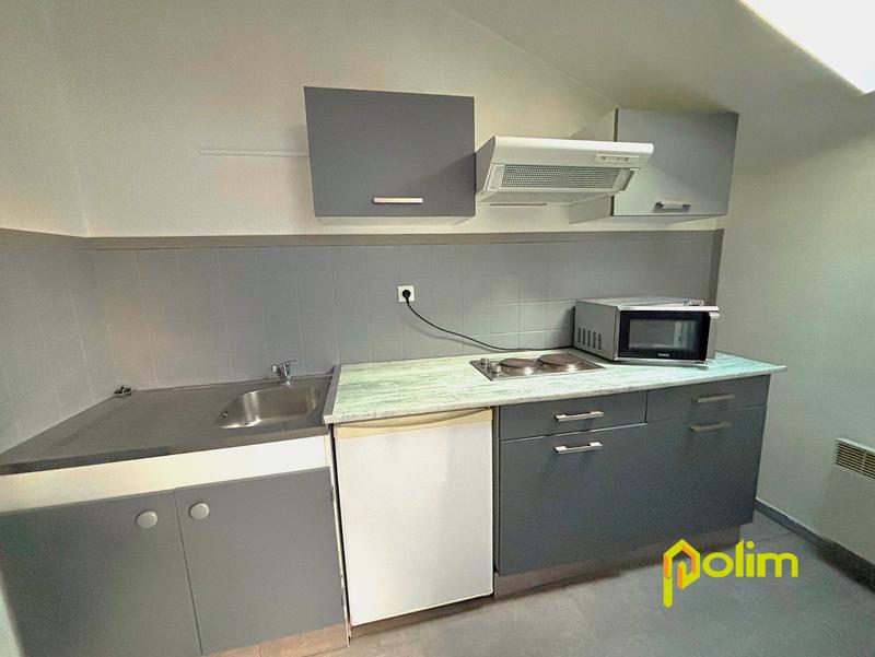 Appartement - 34 m² - 2 pièces