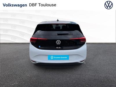 Volkswagen Id.3 Id 3 Fl Pure (52kwh)(170ch)