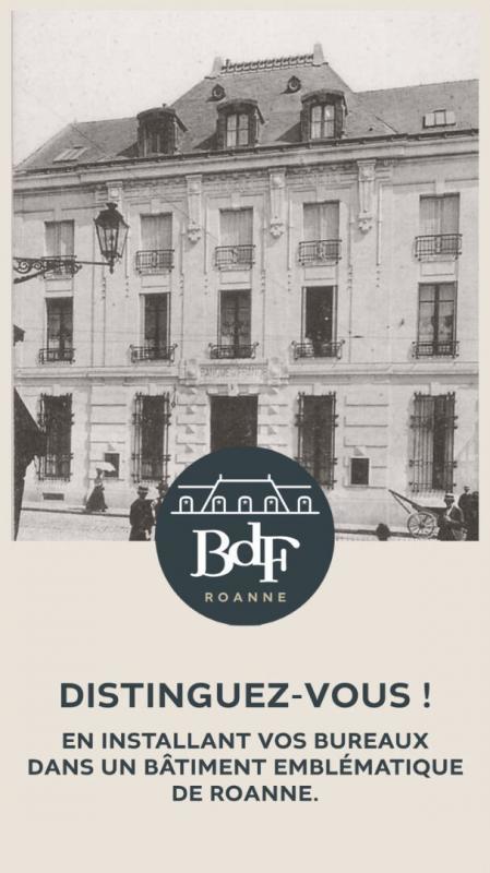 Local d'activités - 595 m² - 2 pièces