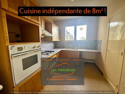 Appartement - 71 m² - 3 pièces