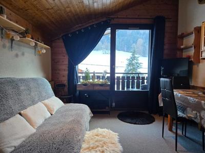 Appartement - 18 m² - 1 pièce