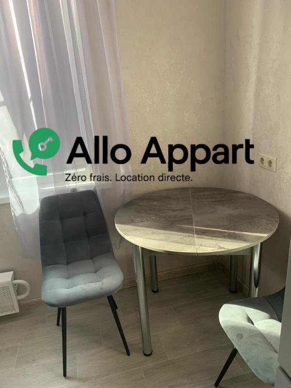 Appartement - 29 m² - 1 pièce