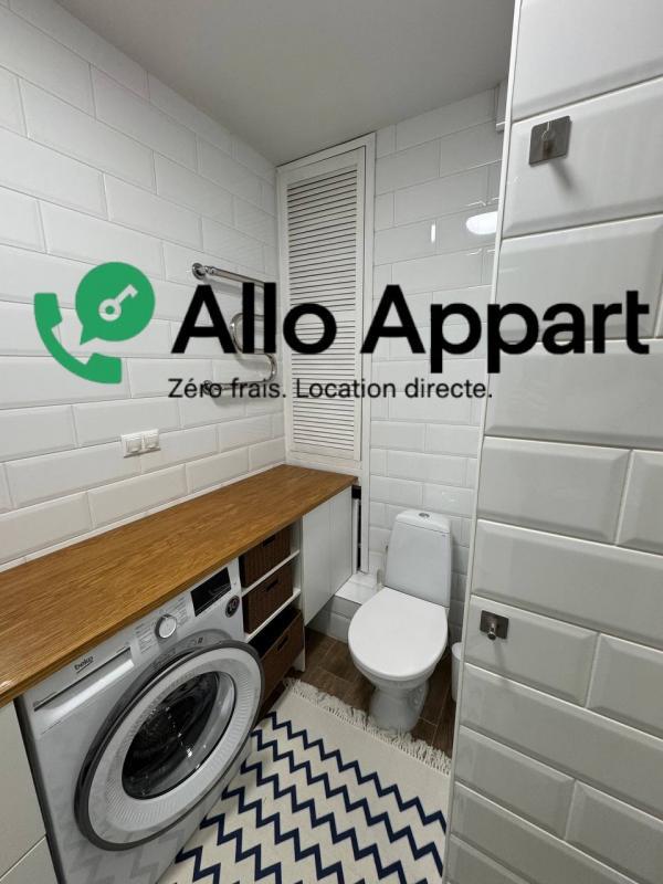 Appartement - 37 m² - 2 pièces