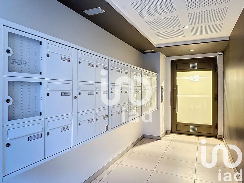 Appartement - 41 m² - 2 pièces