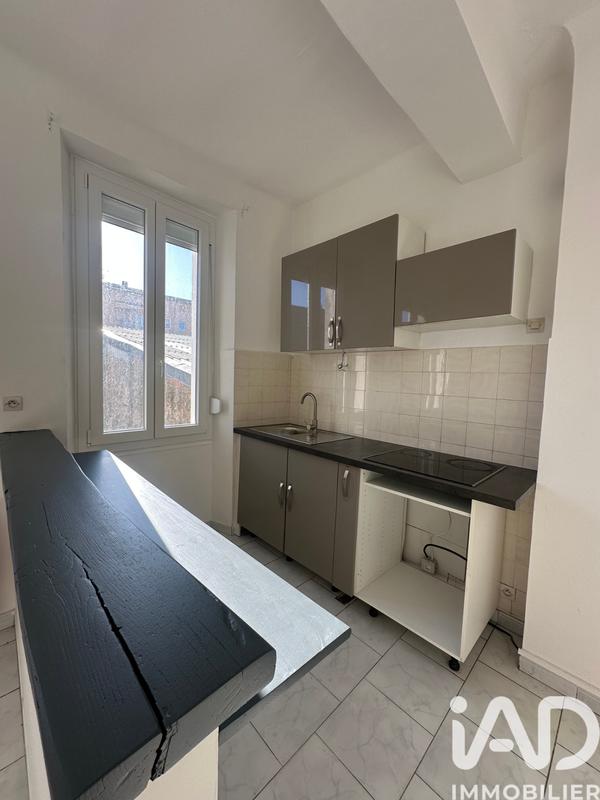 Appartement - 44 m² - 2 pièces