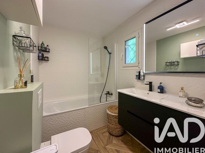 Appartement - 44 m² - 2 pièces