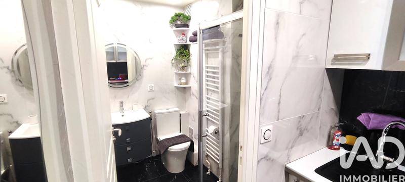 Appartement - 29 m² - 1 pièce