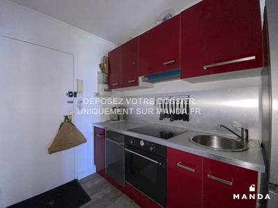 Appartement - 32 m² - 2 pièces