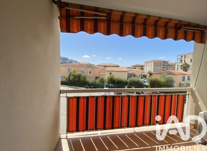 Appartement - 47 m² - 2 pièces