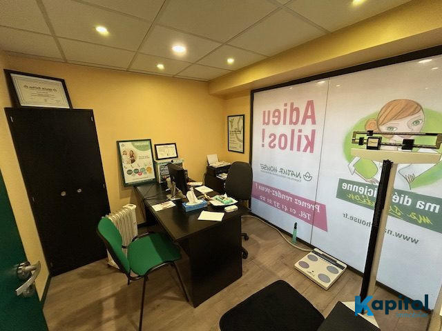 Fonds de commerce - 45 m²