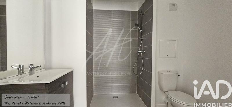 Appartement - 41 m² - 2 pièces