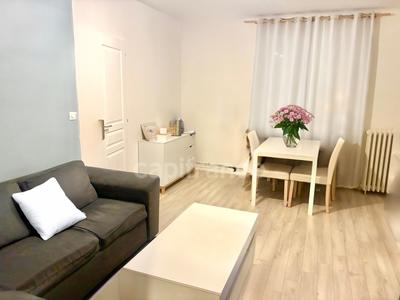 Appartement - 53 m² - 2 pièces