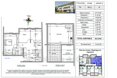 Appartement - 86 m² - 4 pièces