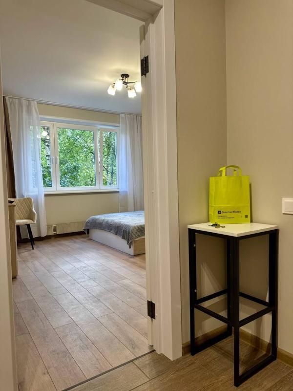 Appartement - 33 m² - 1 pièce