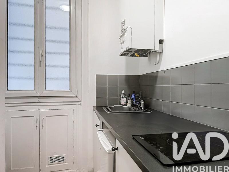 Appartement - 32 m² - 2 pièces