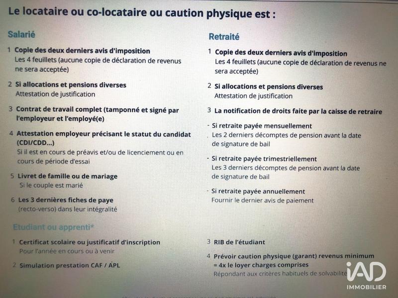 Appartement - 44 m² - 2 pièces