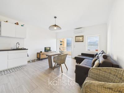 Appartement - 54 m² - 2 pièces