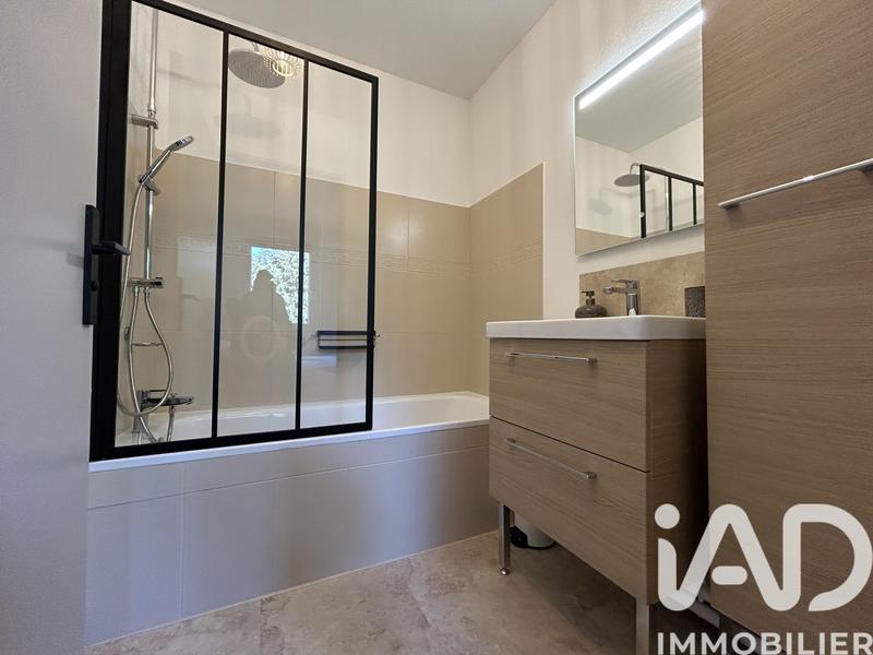 Appartement - 37 m² - 2 pièces