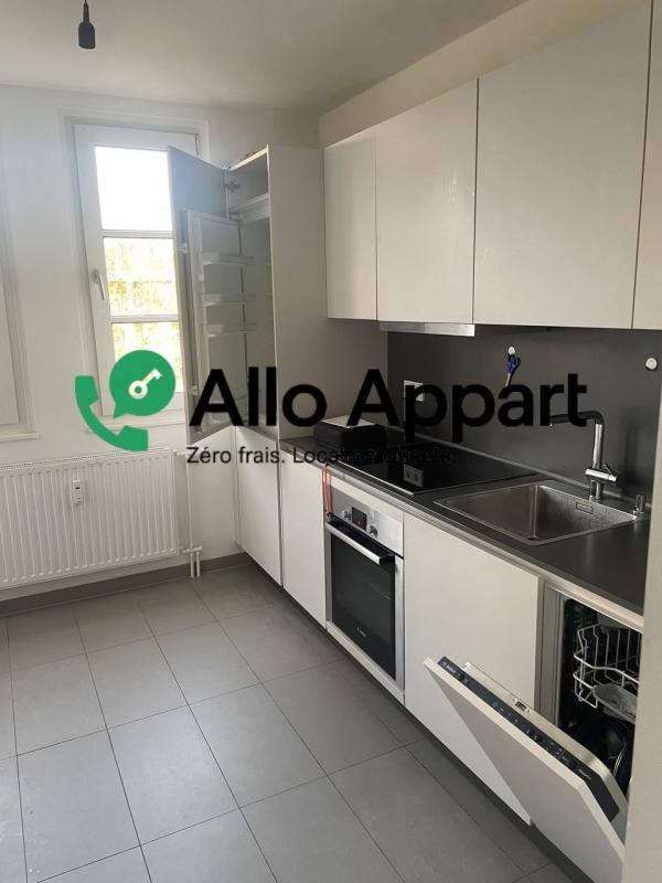 Appartement - 45 m² - 2 pièces